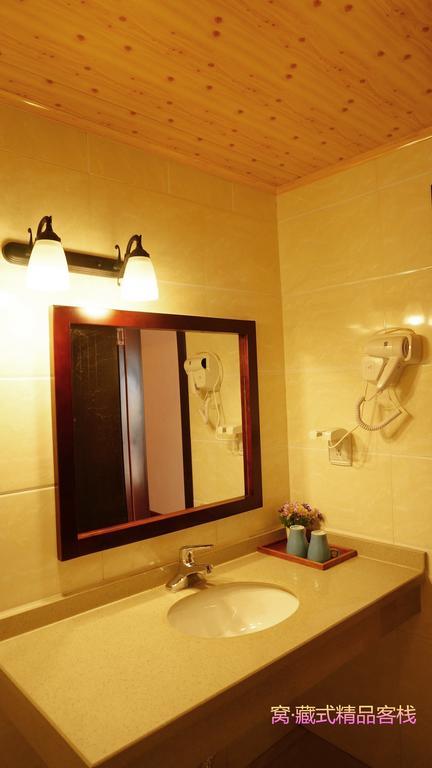 Wo Home Hostel Csiucsajkou Szoba fotó