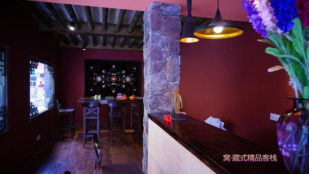 Wo Home Hostel Csiucsajkou Kültér fotó