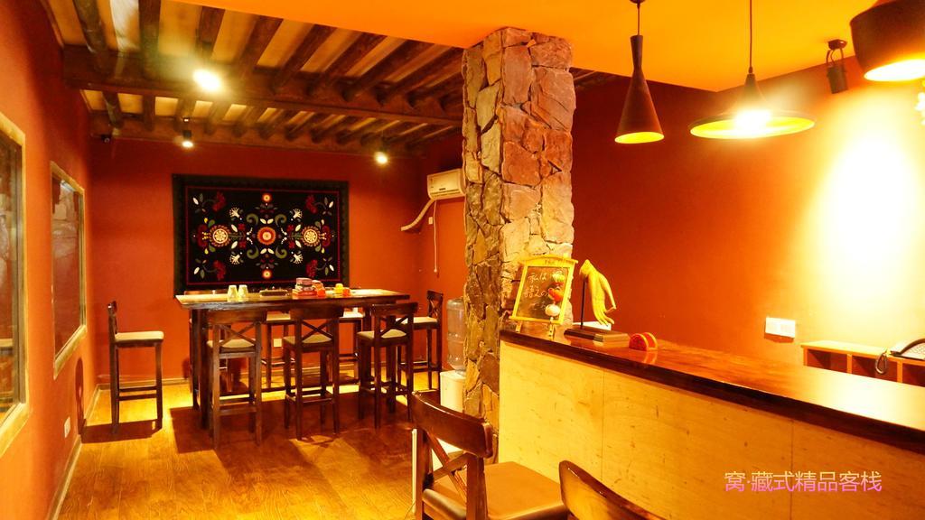 Wo Home Hostel Csiucsajkou Kültér fotó